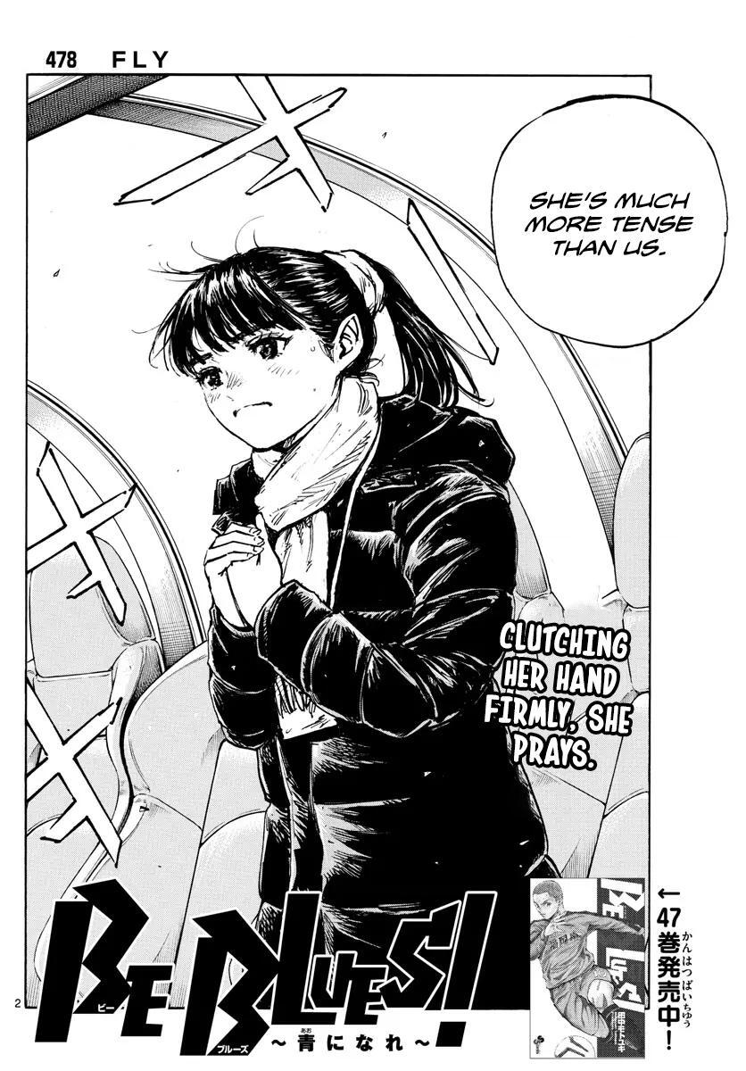 Read BE BLUES ~Ao ni Nare~ Manga Online