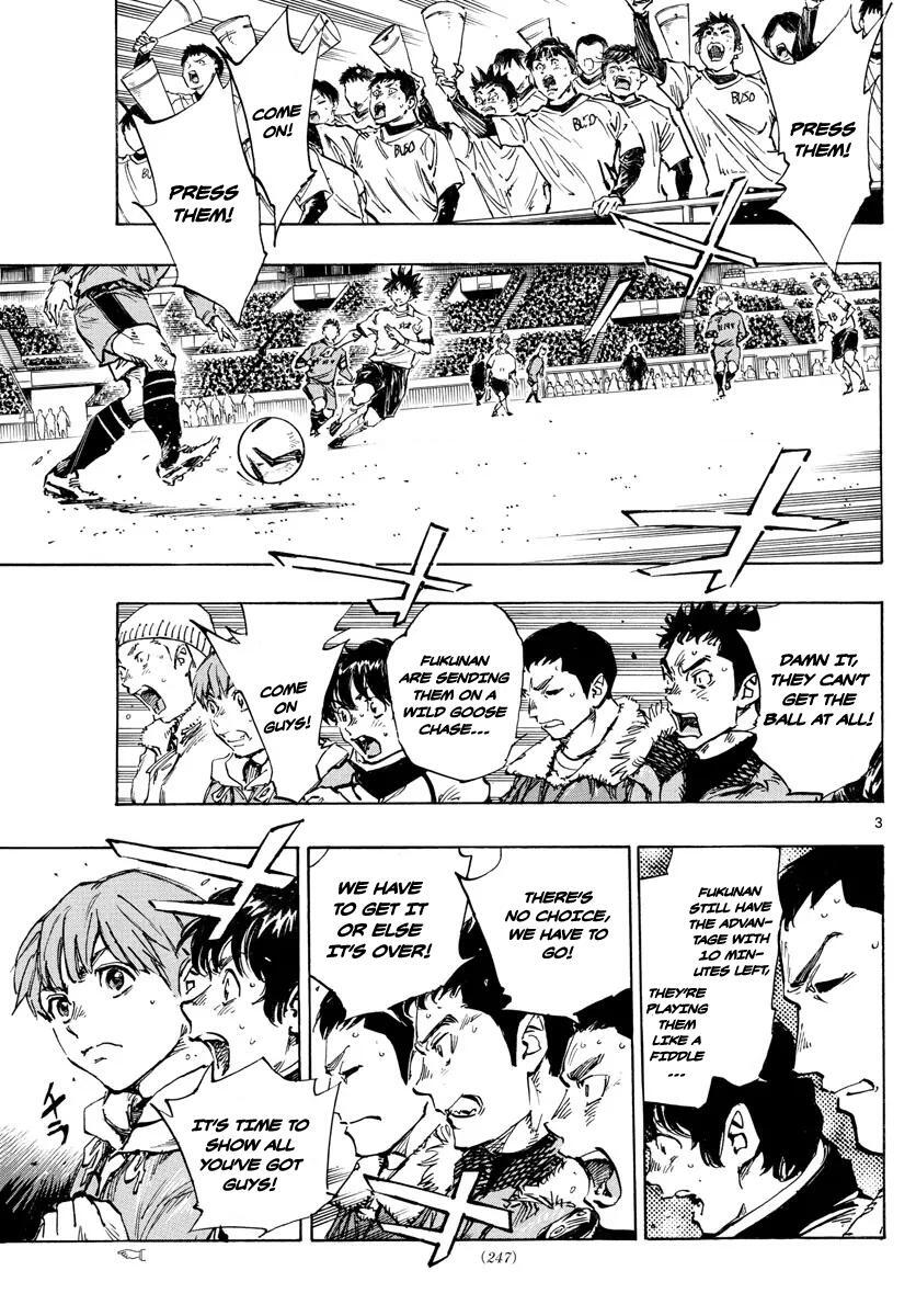 Read BE BLUES ~Ao ni Nare~ Manga Online