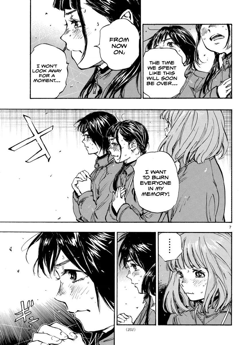 Read BE BLUES ~Ao ni Nare~ Manga Online