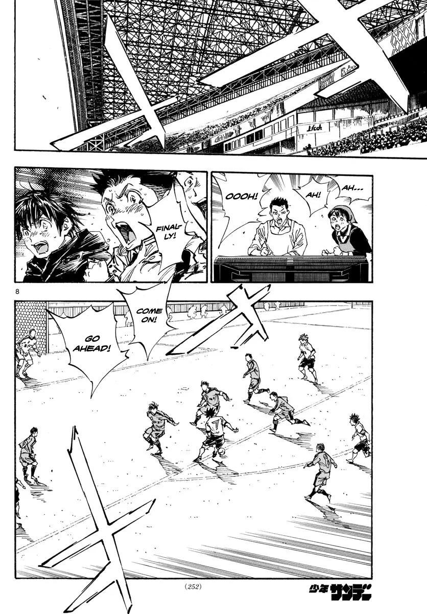 Read BE BLUES ~Ao ni Nare~ Manga Online