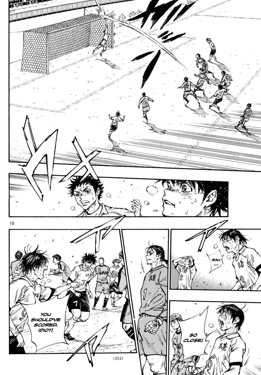 Read BE BLUES ~Ao ni Nare~ Manga Online