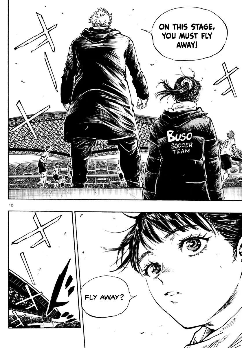 Read BE BLUES ~Ao ni Nare~ Manga Online