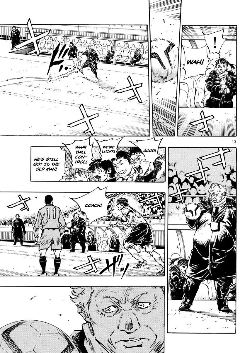 Read BE BLUES ~Ao ni Nare~ Manga Online