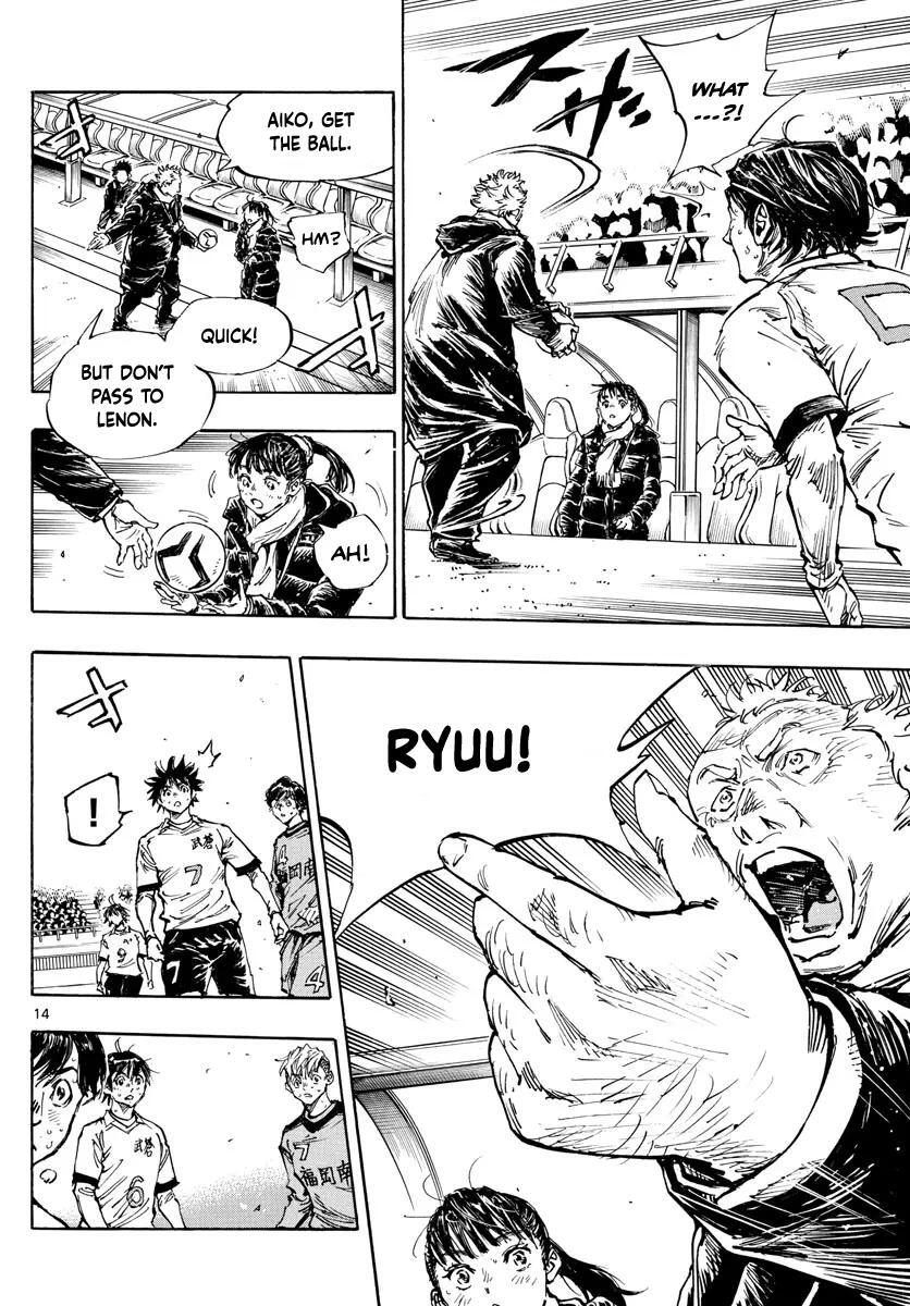 Read BE BLUES ~Ao ni Nare~ Manga Online