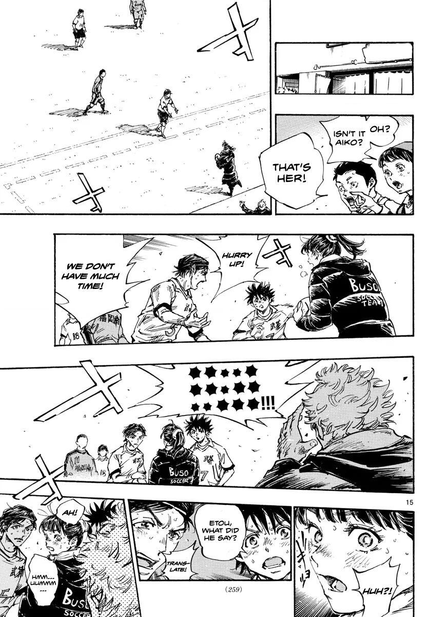 Read BE BLUES ~Ao ni Nare~ Manga Online