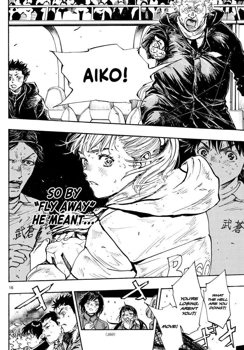 Read BE BLUES ~Ao ni Nare~ Manga Online
