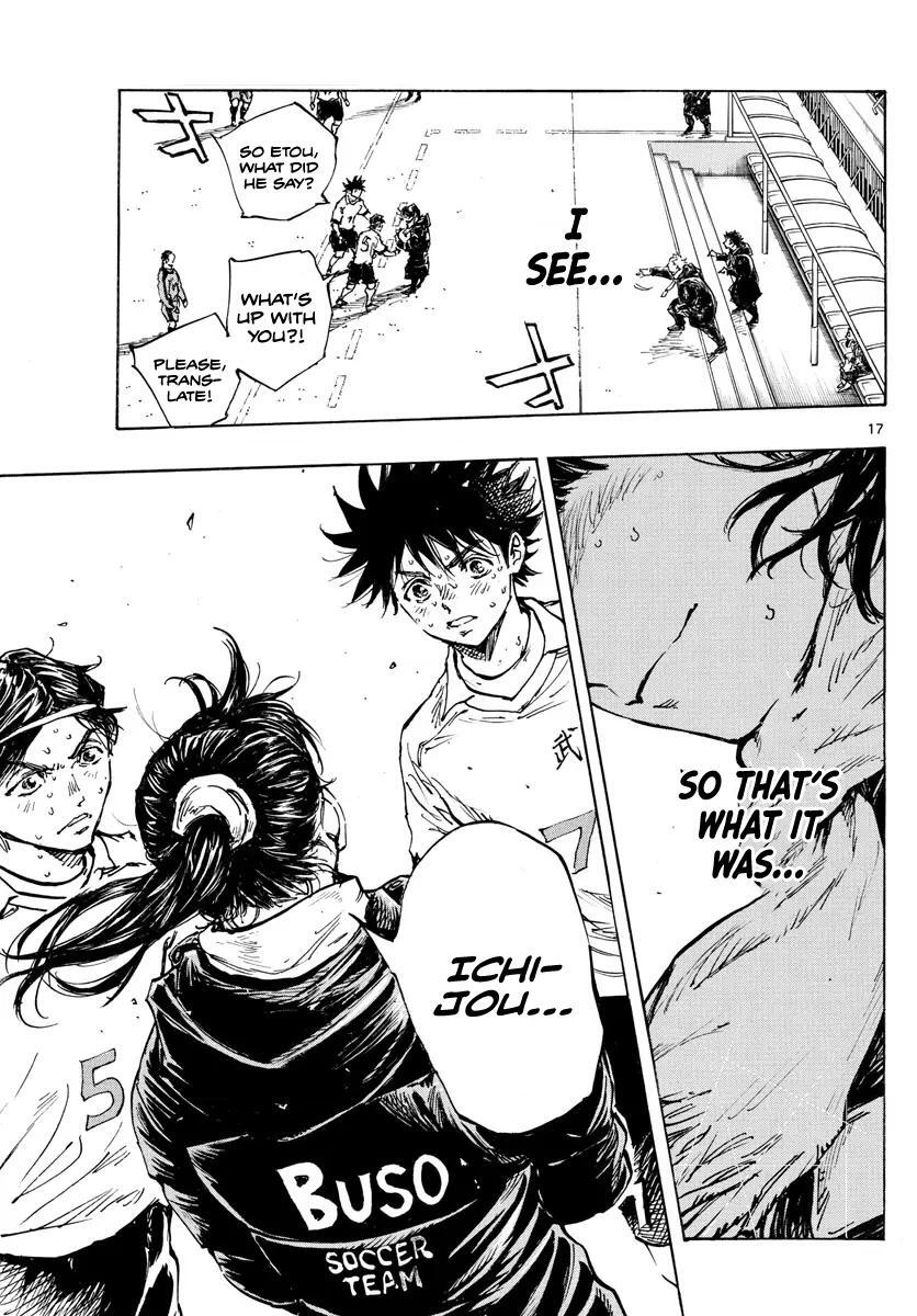 Read BE BLUES ~Ao ni Nare~ Manga Online