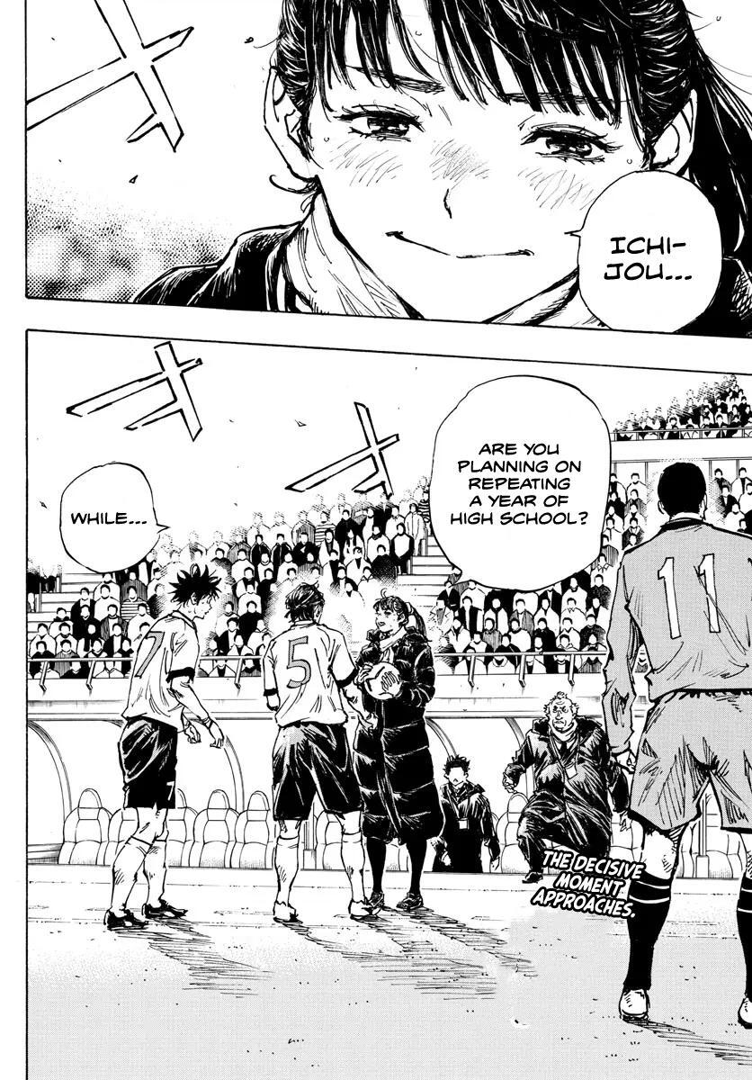 Read BE BLUES ~Ao ni Nare~ Manga Online