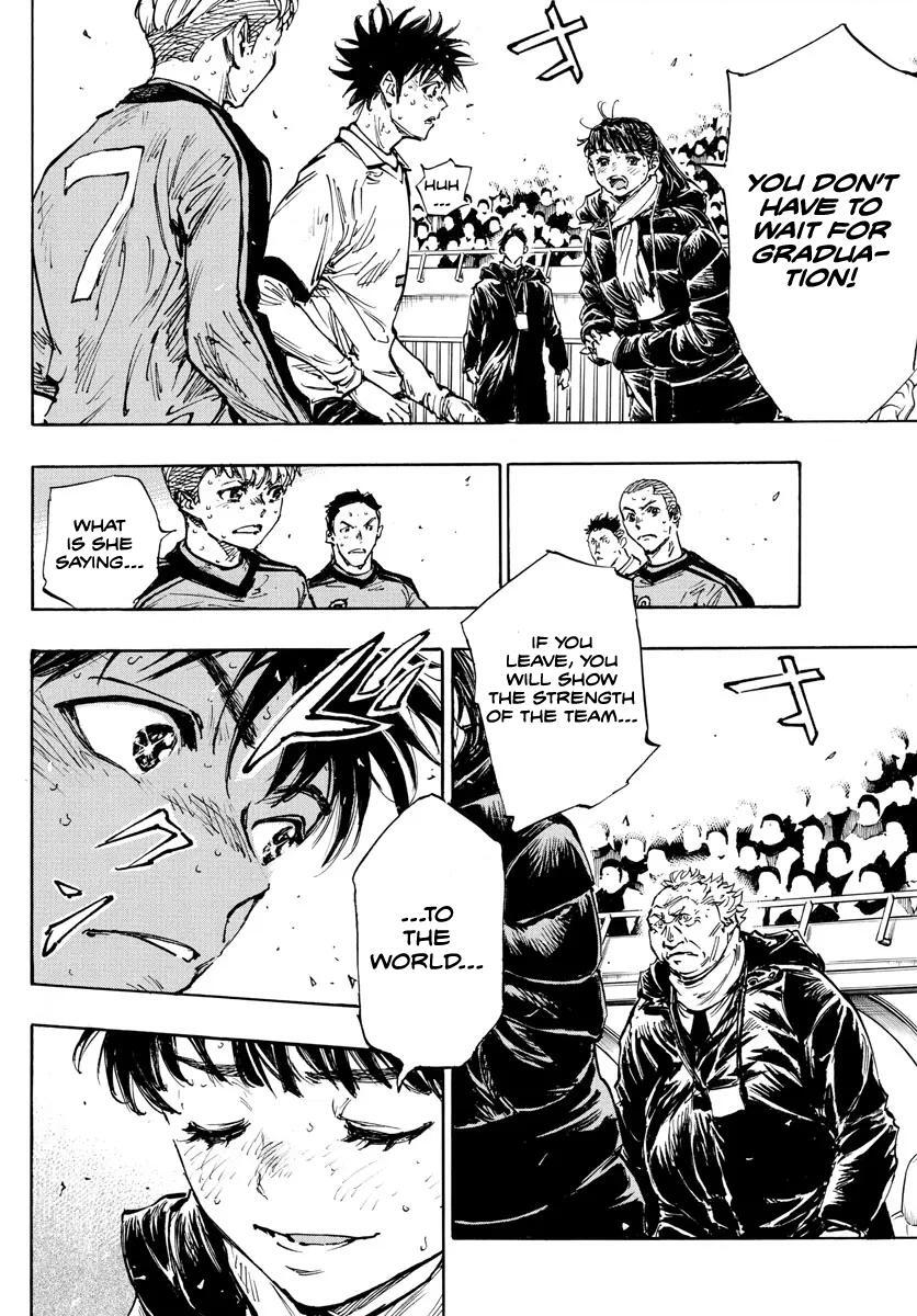 Read BE BLUES ~Ao ni Nare~ Manga Online