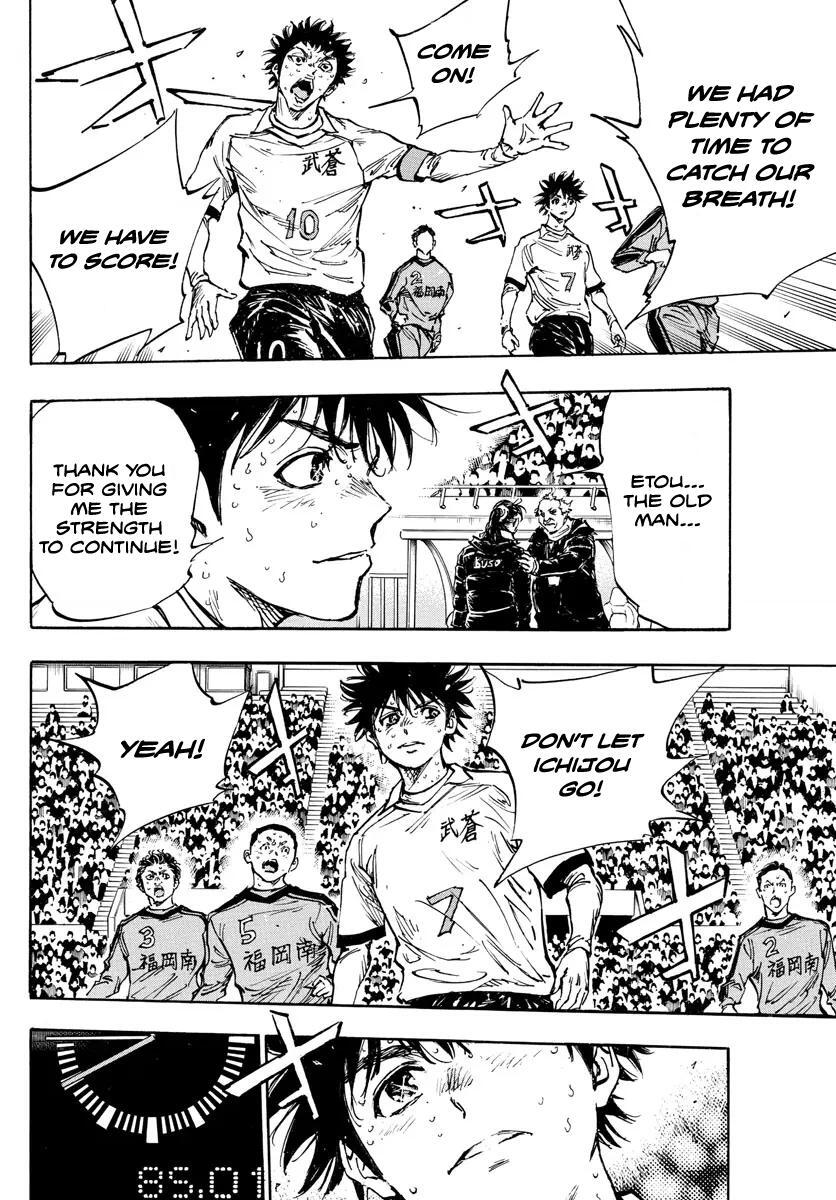 Read BE BLUES ~Ao ni Nare~ Manga Online