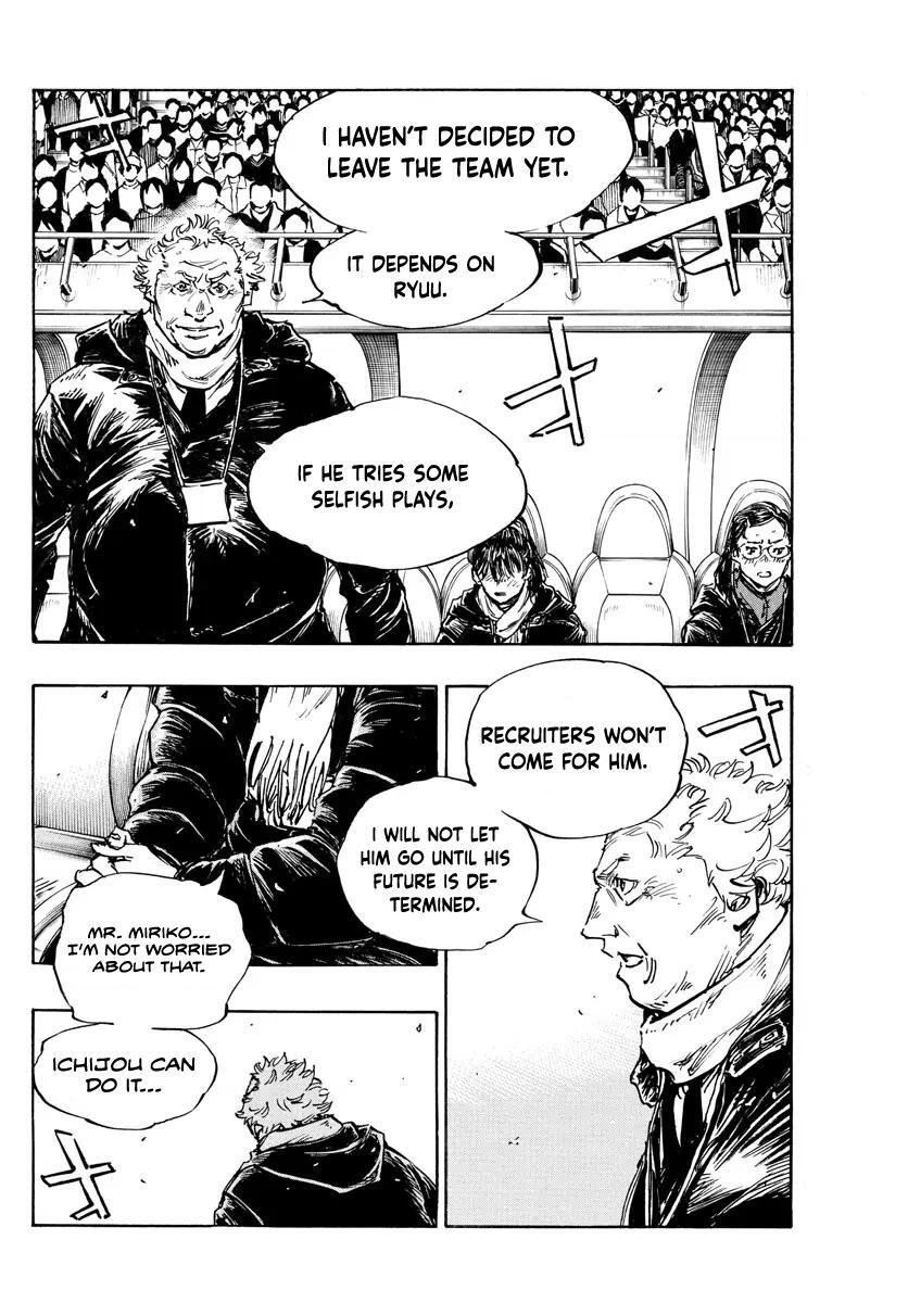 Read BE BLUES ~Ao ni Nare~ Manga Online