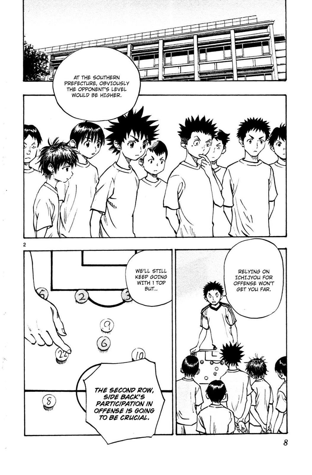 Read BE BLUES ~Ao ni Nare~ Manga Online