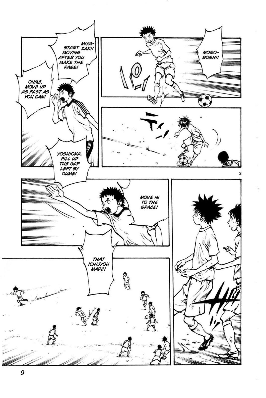 Read BE BLUES ~Ao ni Nare~ Manga Online