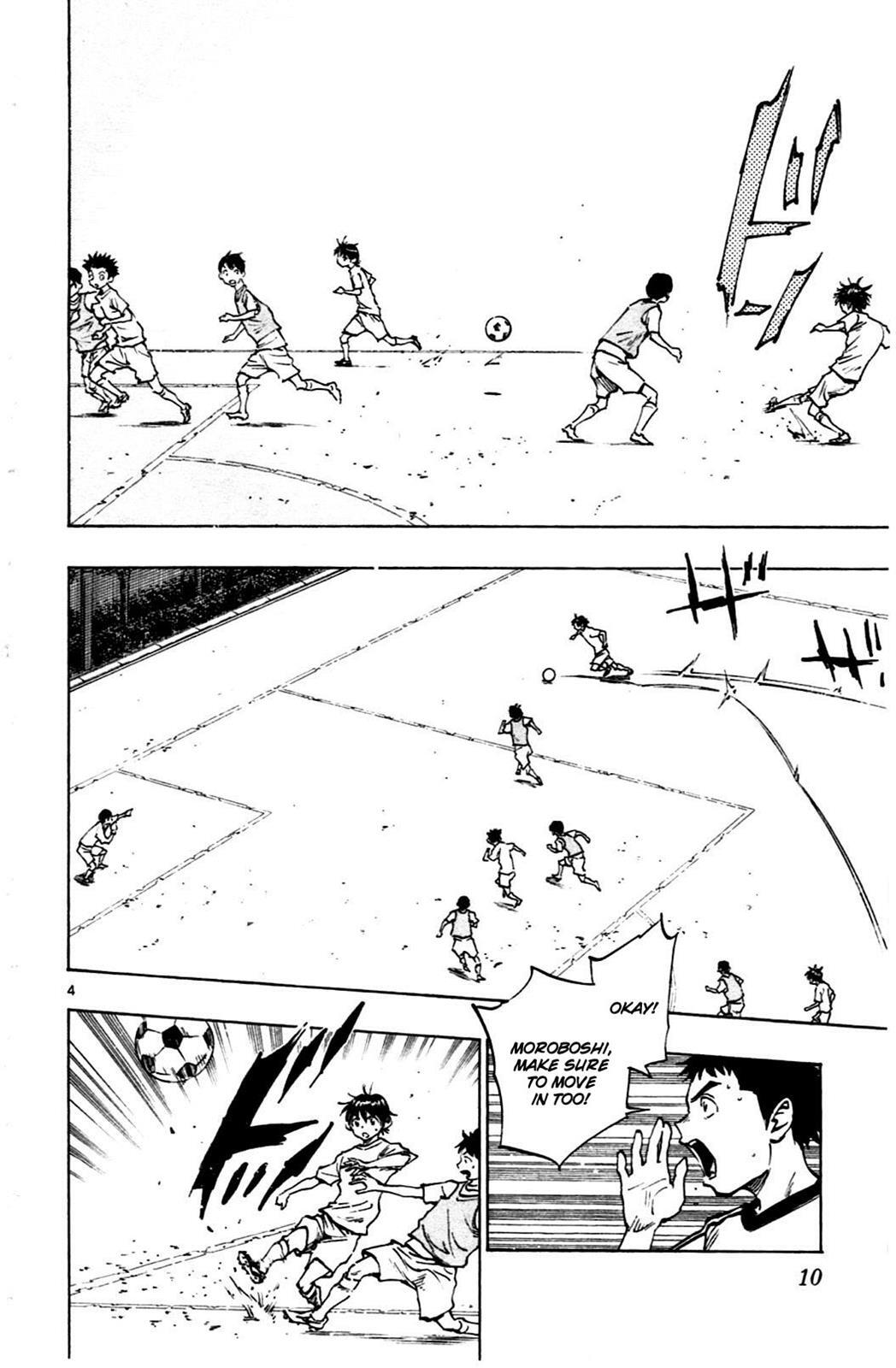 Read BE BLUES ~Ao ni Nare~ Manga Online