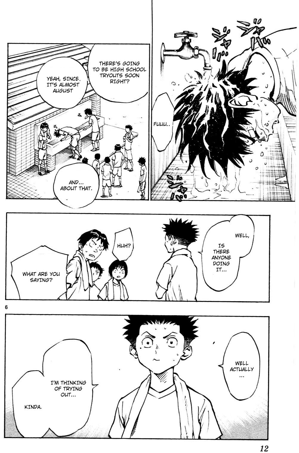 Read BE BLUES ~Ao ni Nare~ Manga Online