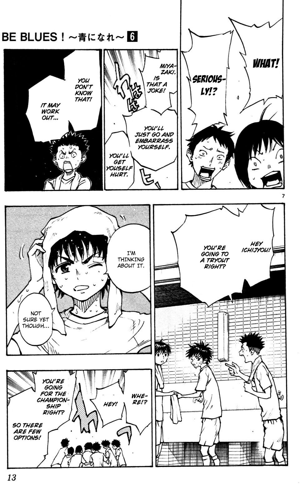 Read BE BLUES ~Ao ni Nare~ Manga Online