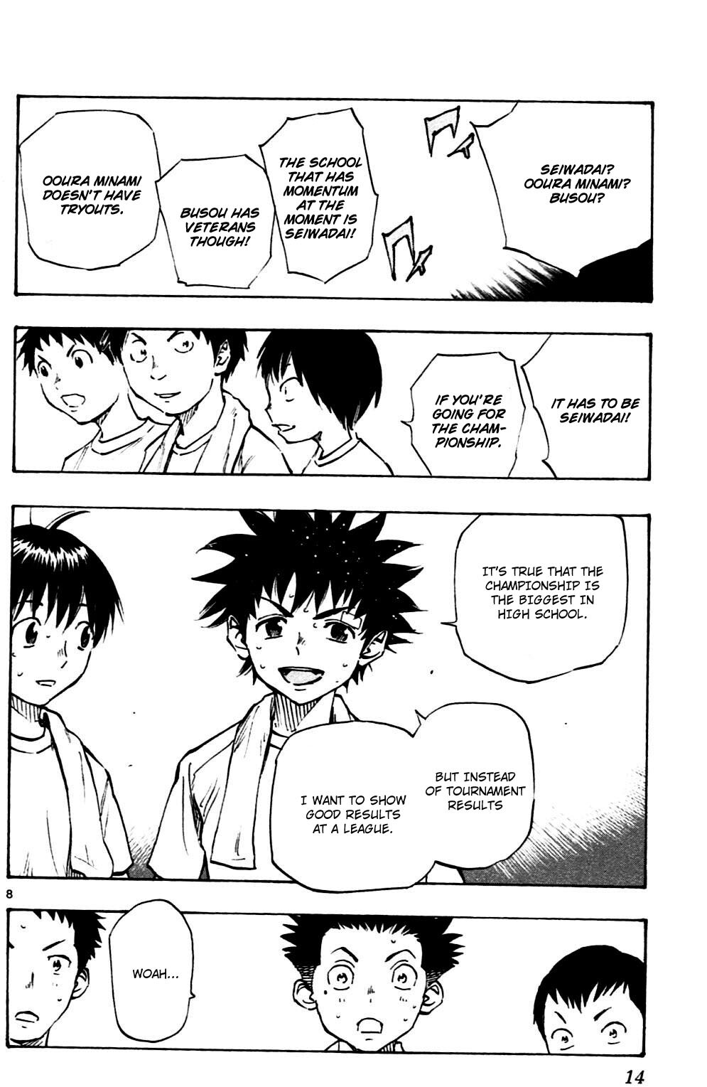 Read BE BLUES ~Ao ni Nare~ Manga Online