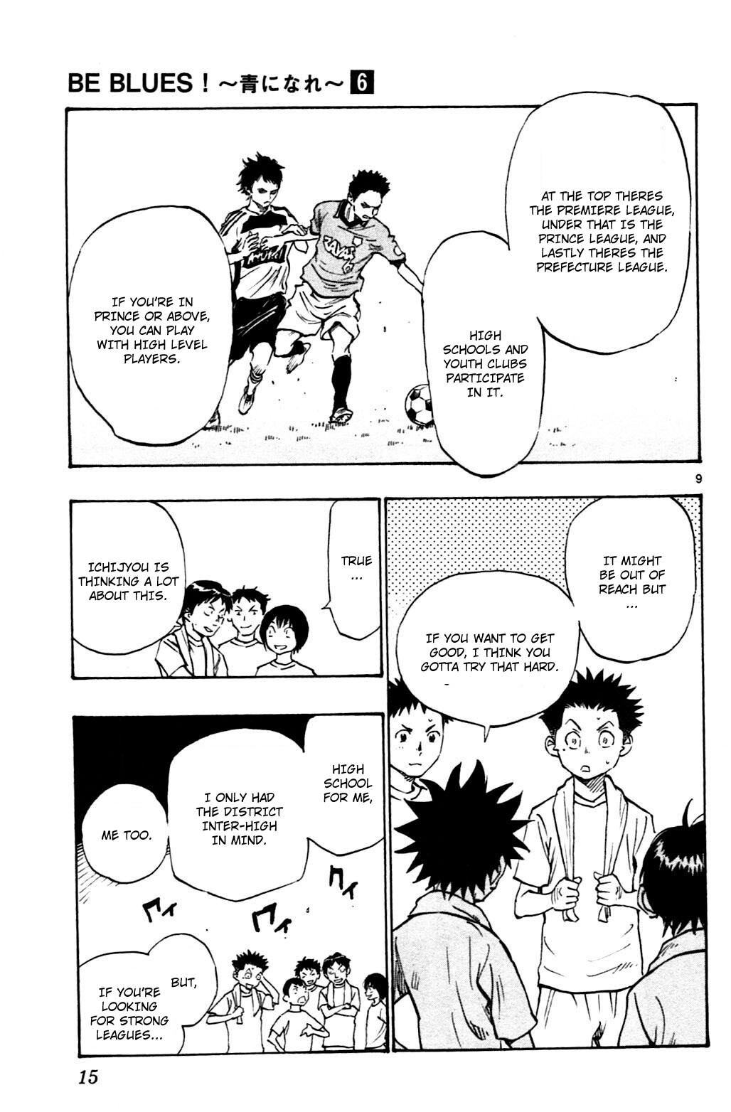 Read BE BLUES ~Ao ni Nare~ Manga Online