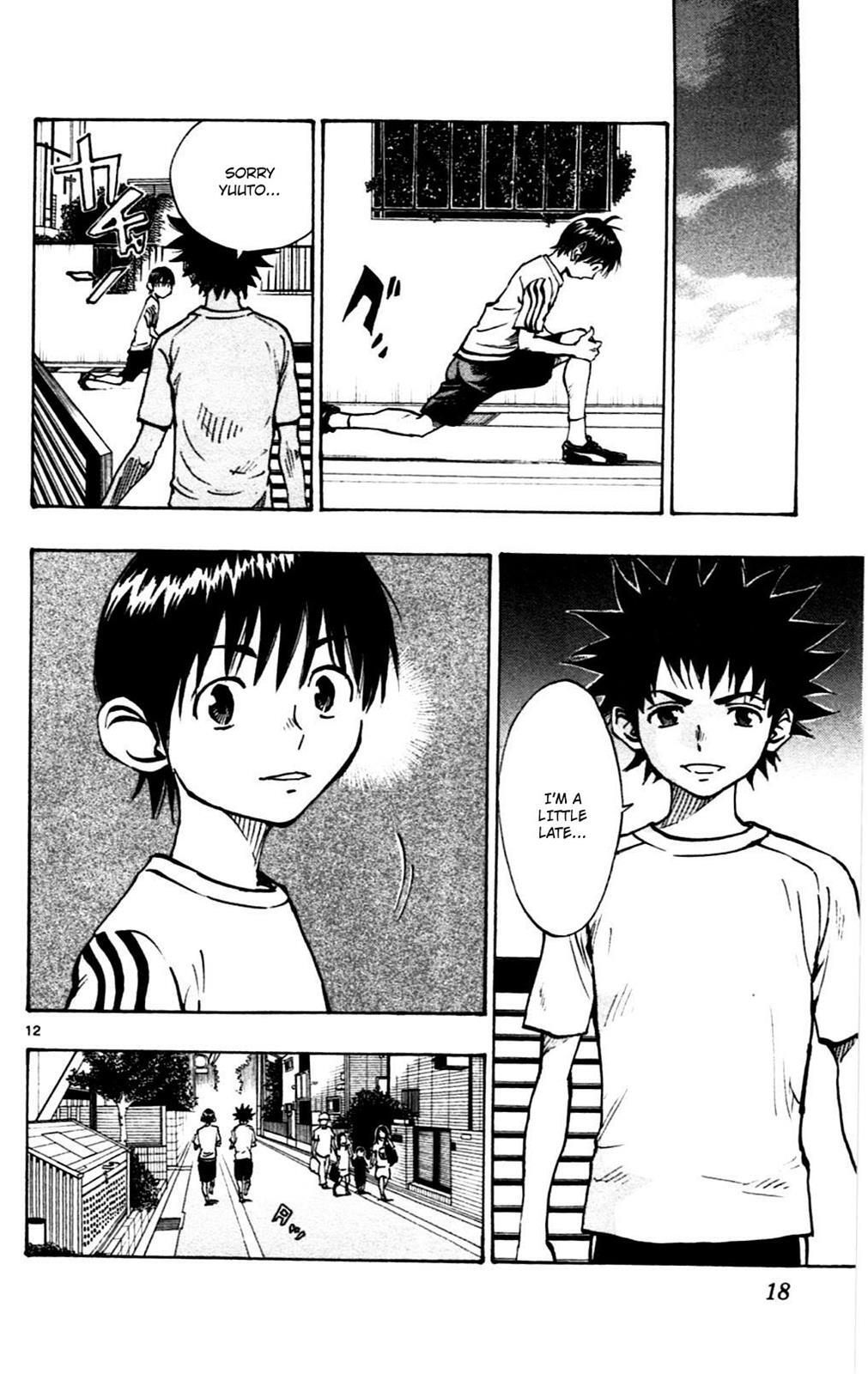 Read BE BLUES ~Ao ni Nare~ Manga Online
