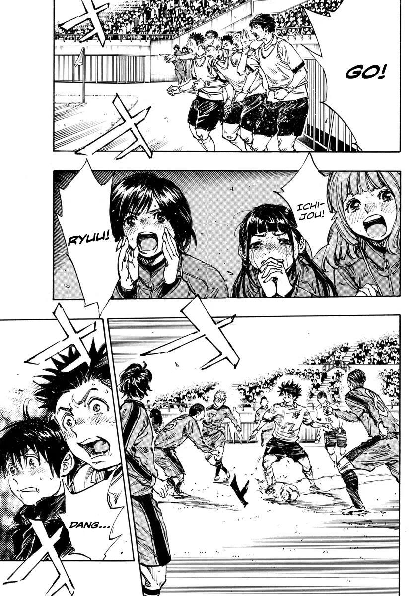 Read BE BLUES ~Ao ni Nare~ Manga Online