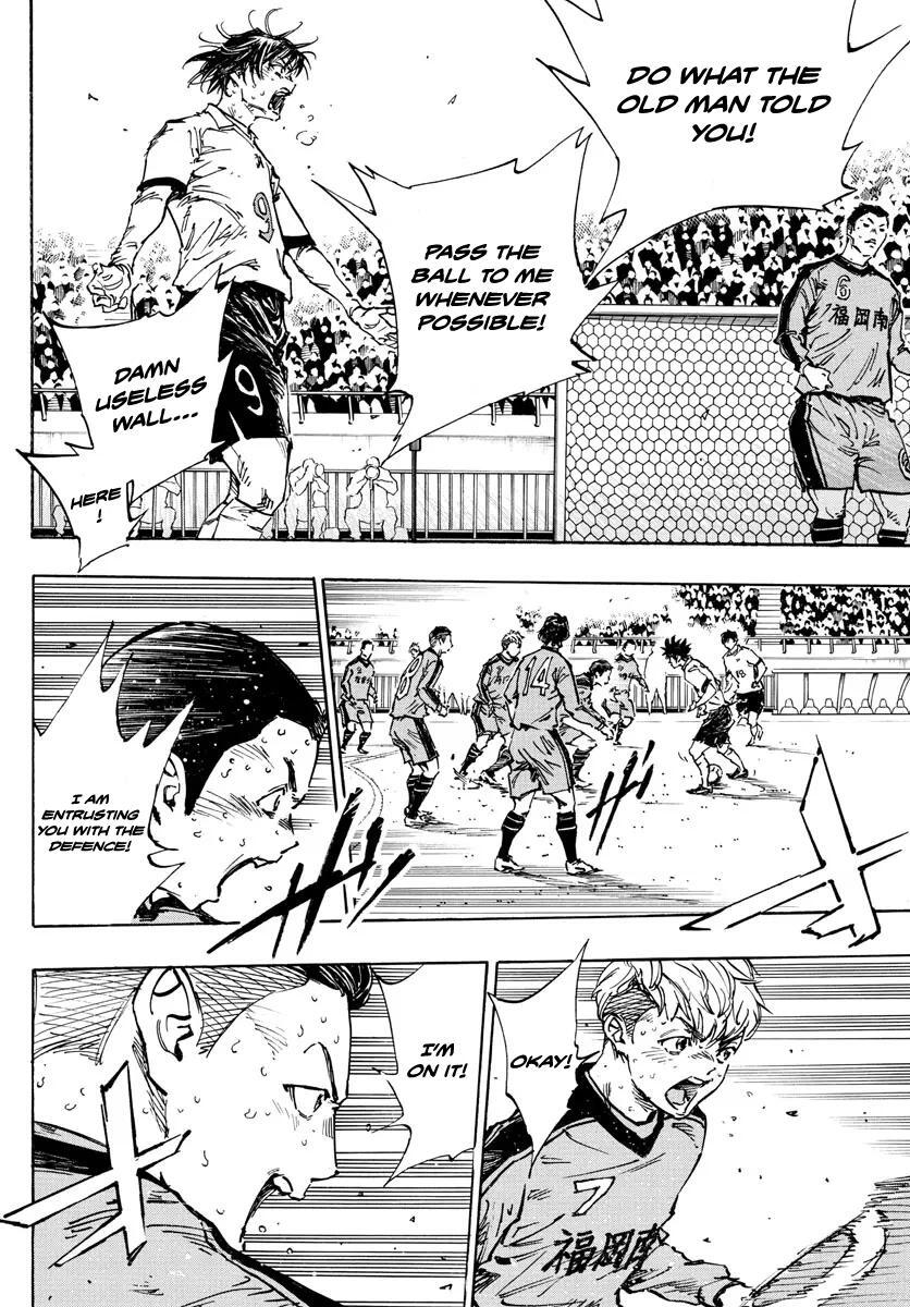 Read BE BLUES ~Ao ni Nare~ Manga Online