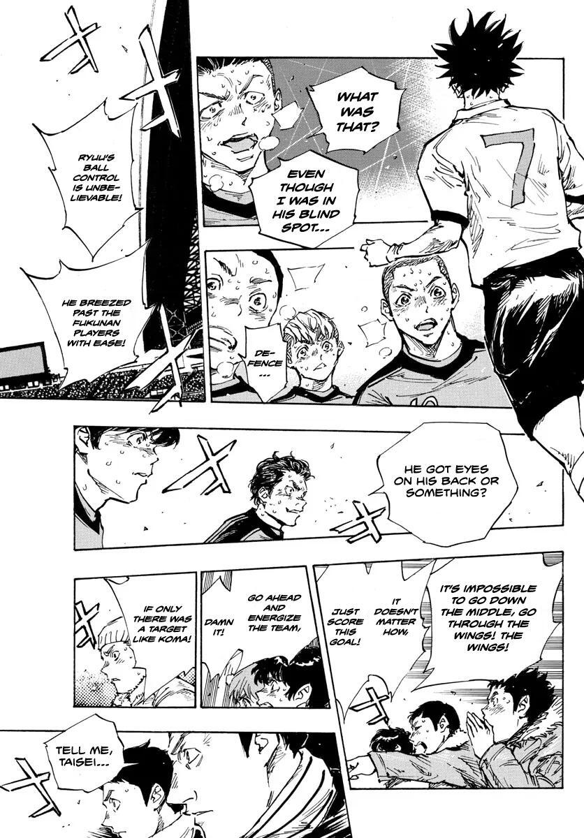 Read BE BLUES ~Ao ni Nare~ Manga Online