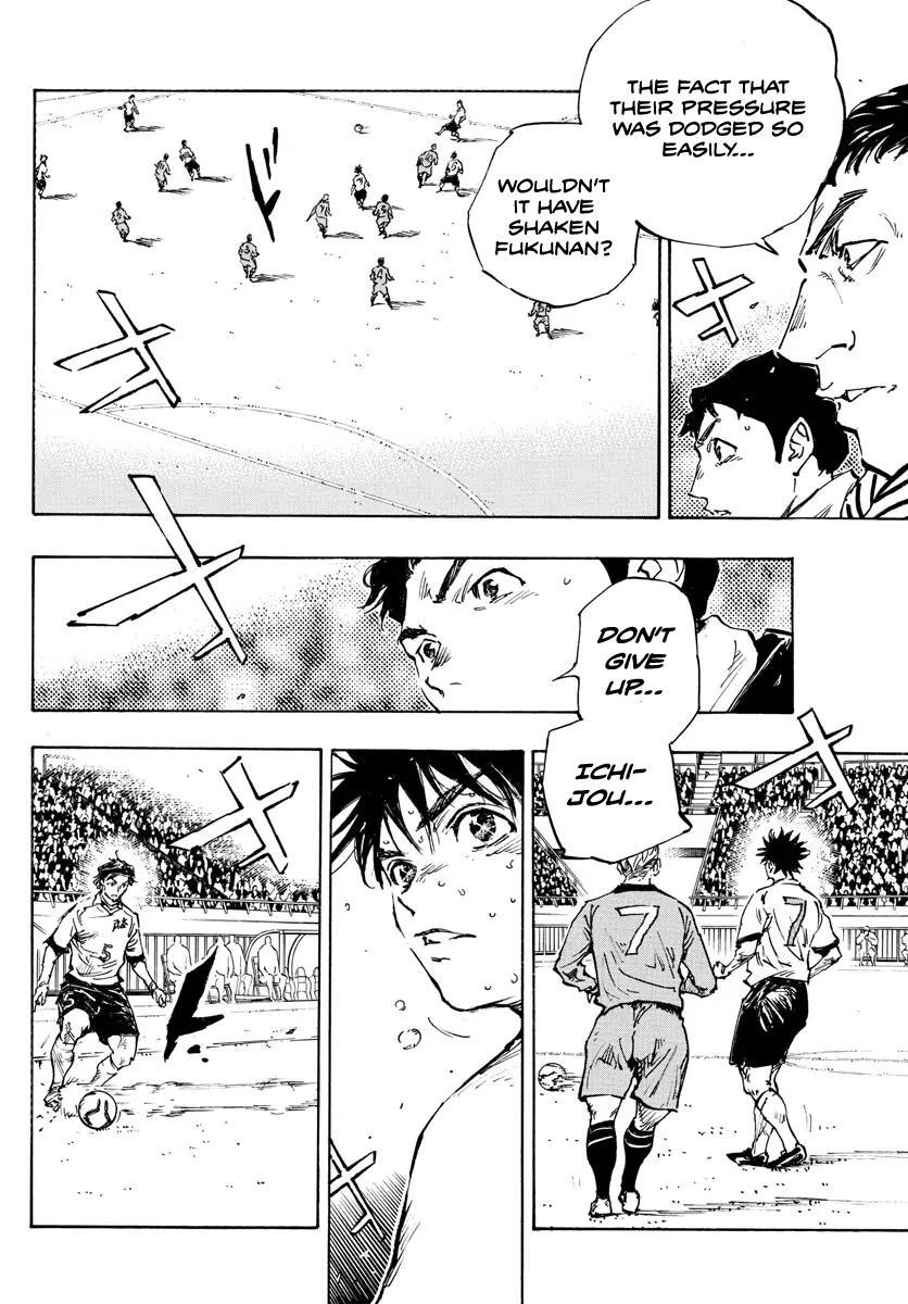 Read BE BLUES ~Ao ni Nare~ Manga Online