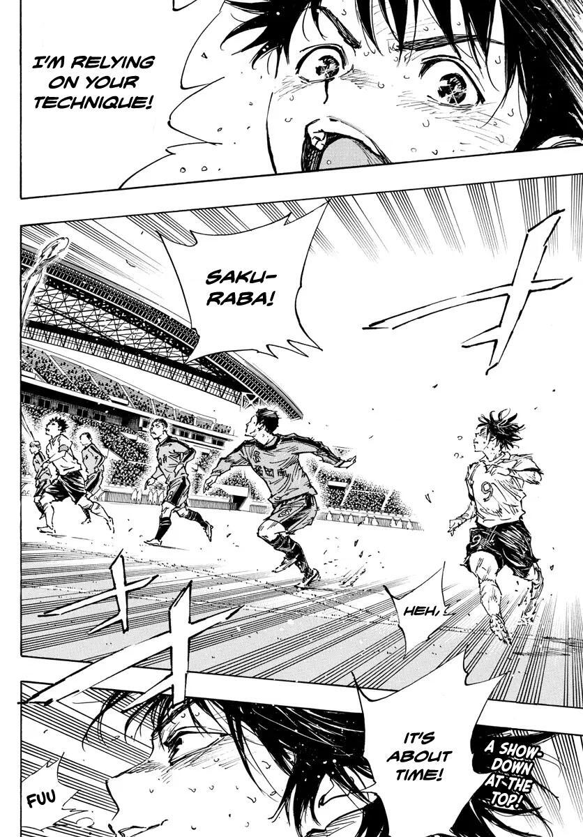 Read BE BLUES ~Ao ni Nare~ Manga Online