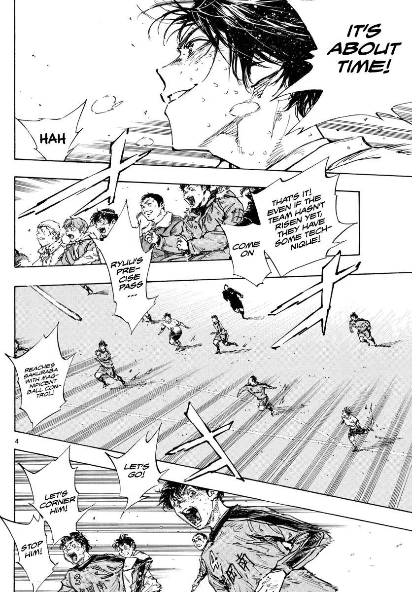 Read BE BLUES ~Ao ni Nare~ Manga Online