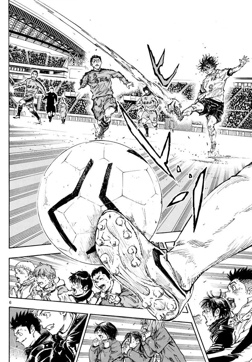 Read BE BLUES ~Ao ni Nare~ Manga Online