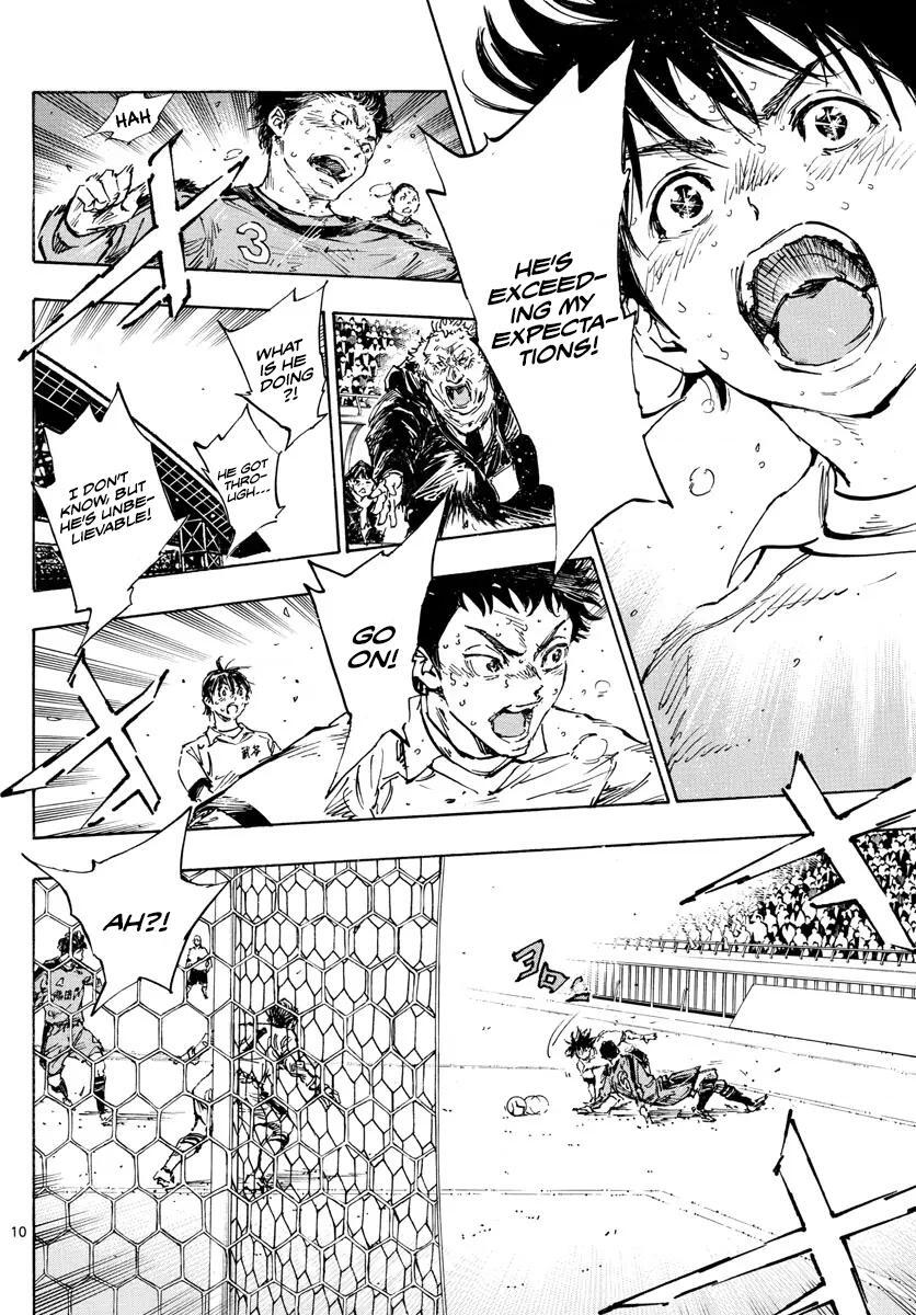 Read BE BLUES ~Ao ni Nare~ Manga Online
