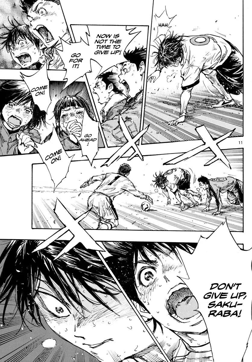 Read BE BLUES ~Ao ni Nare~ Manga Online