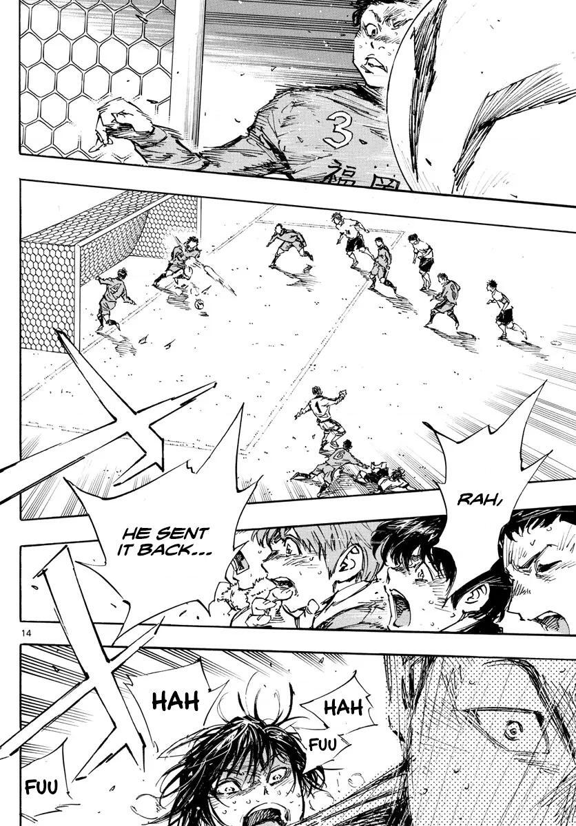 Read BE BLUES ~Ao ni Nare~ Manga Online