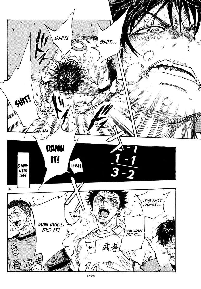 Read BE BLUES ~Ao ni Nare~ Manga Online
