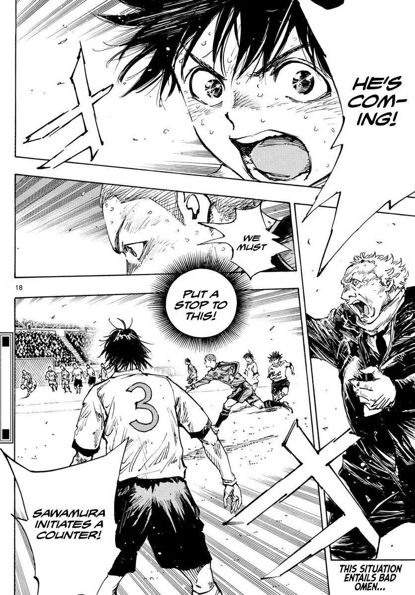 Read BE BLUES ~Ao ni Nare~ Manga Online