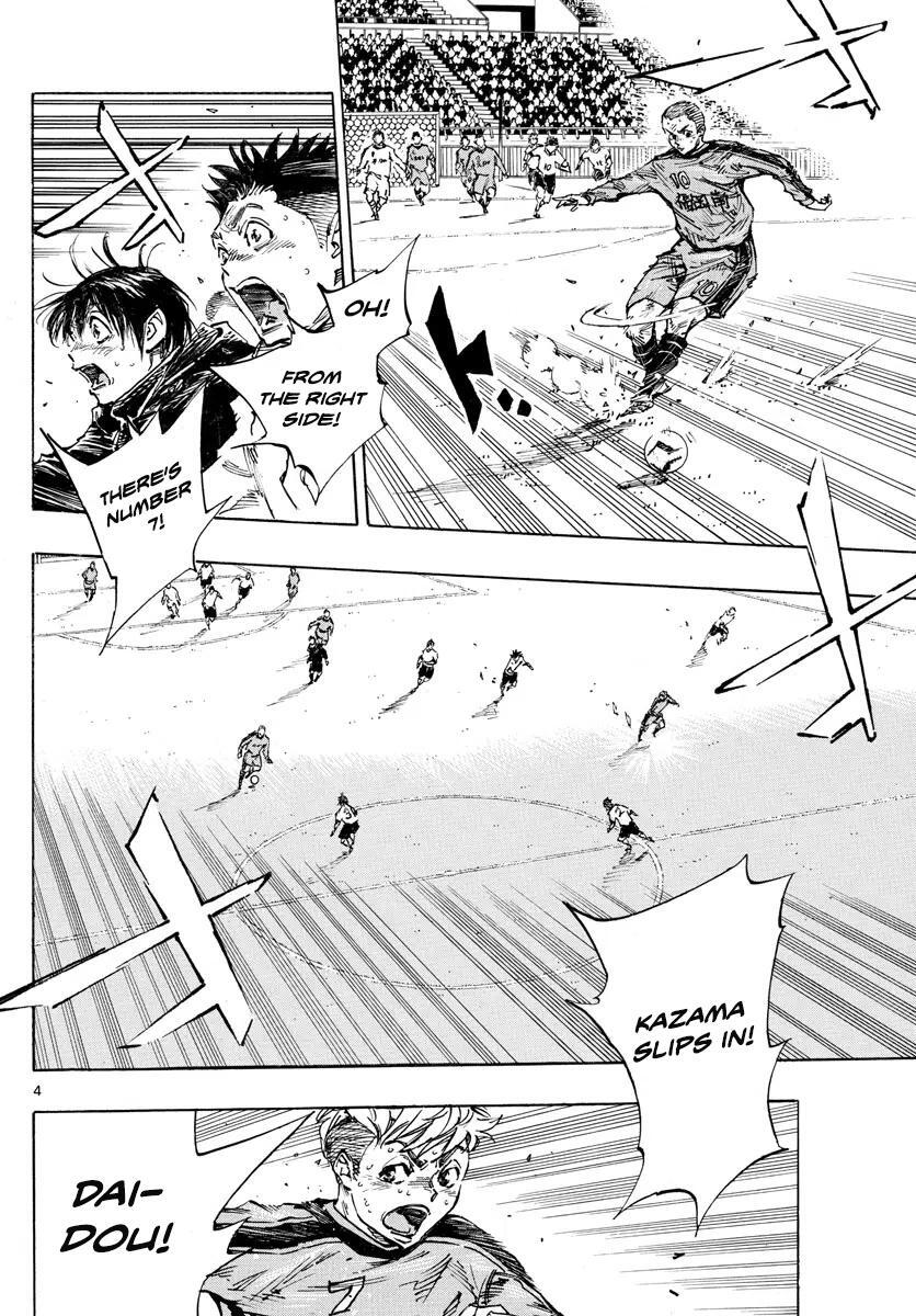 Read BE BLUES ~Ao ni Nare~ Manga Online