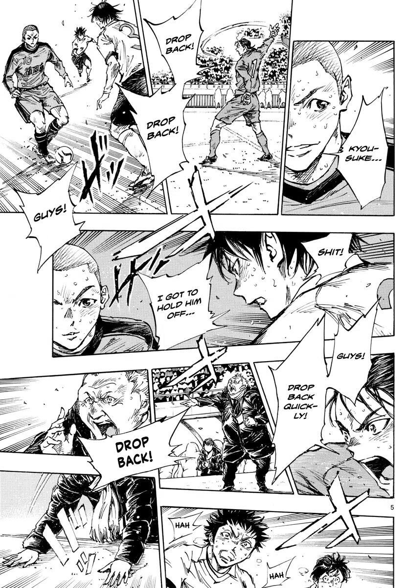 Read BE BLUES ~Ao ni Nare~ Manga Online