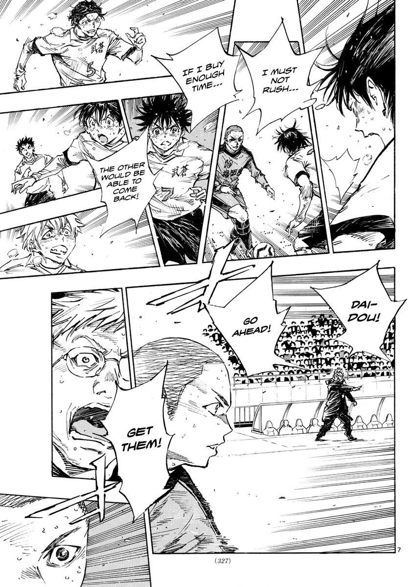 Read BE BLUES ~Ao ni Nare~ Manga Online