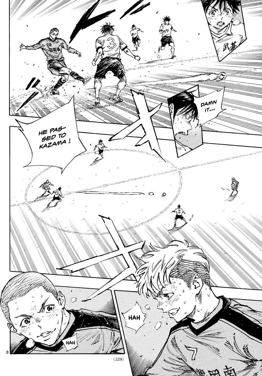 Read BE BLUES ~Ao ni Nare~ Manga Online