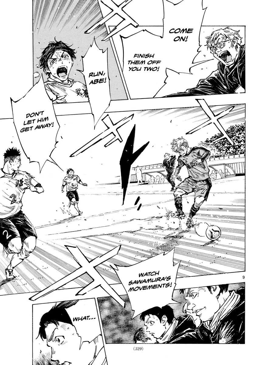 Read BE BLUES ~Ao ni Nare~ Manga Online