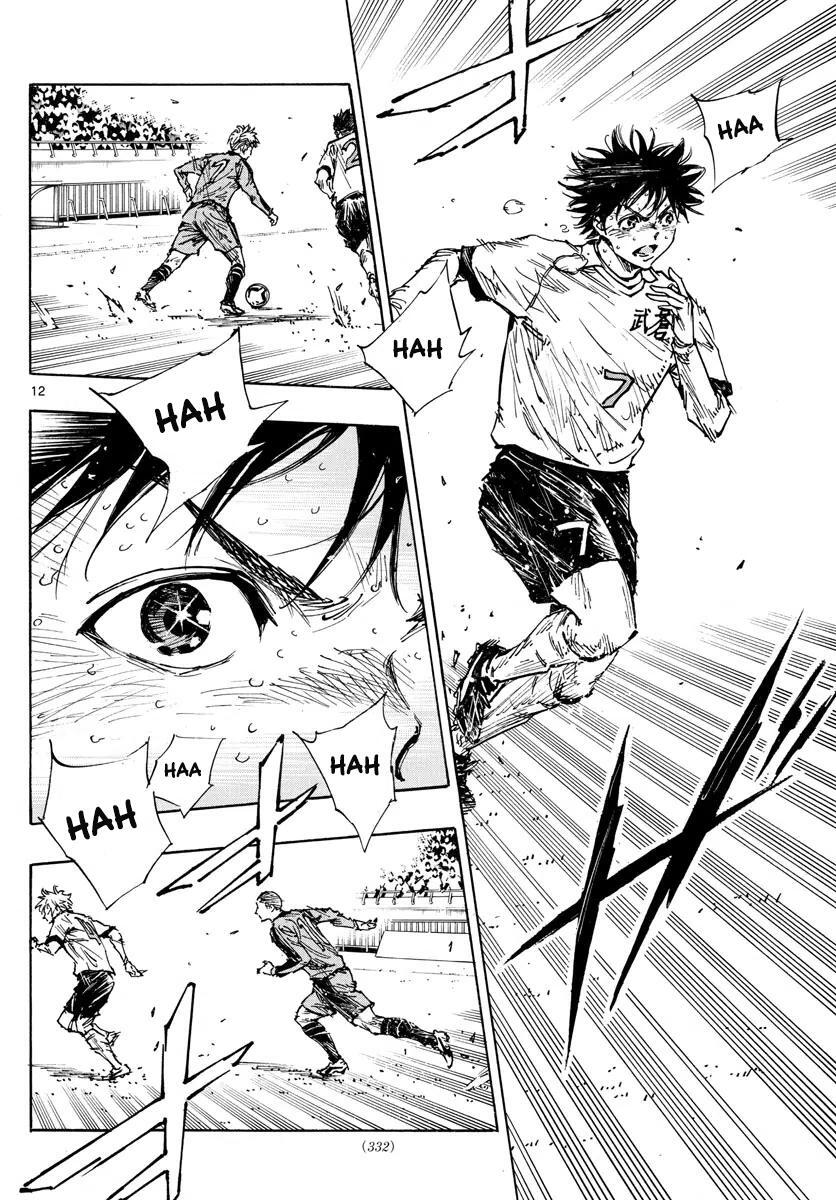 Read BE BLUES ~Ao ni Nare~ Manga Online