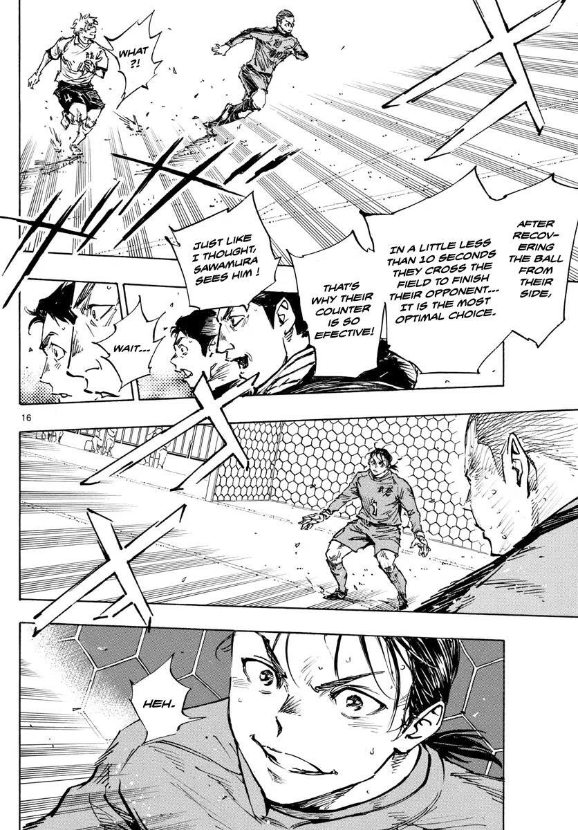 Read BE BLUES ~Ao ni Nare~ Manga Online