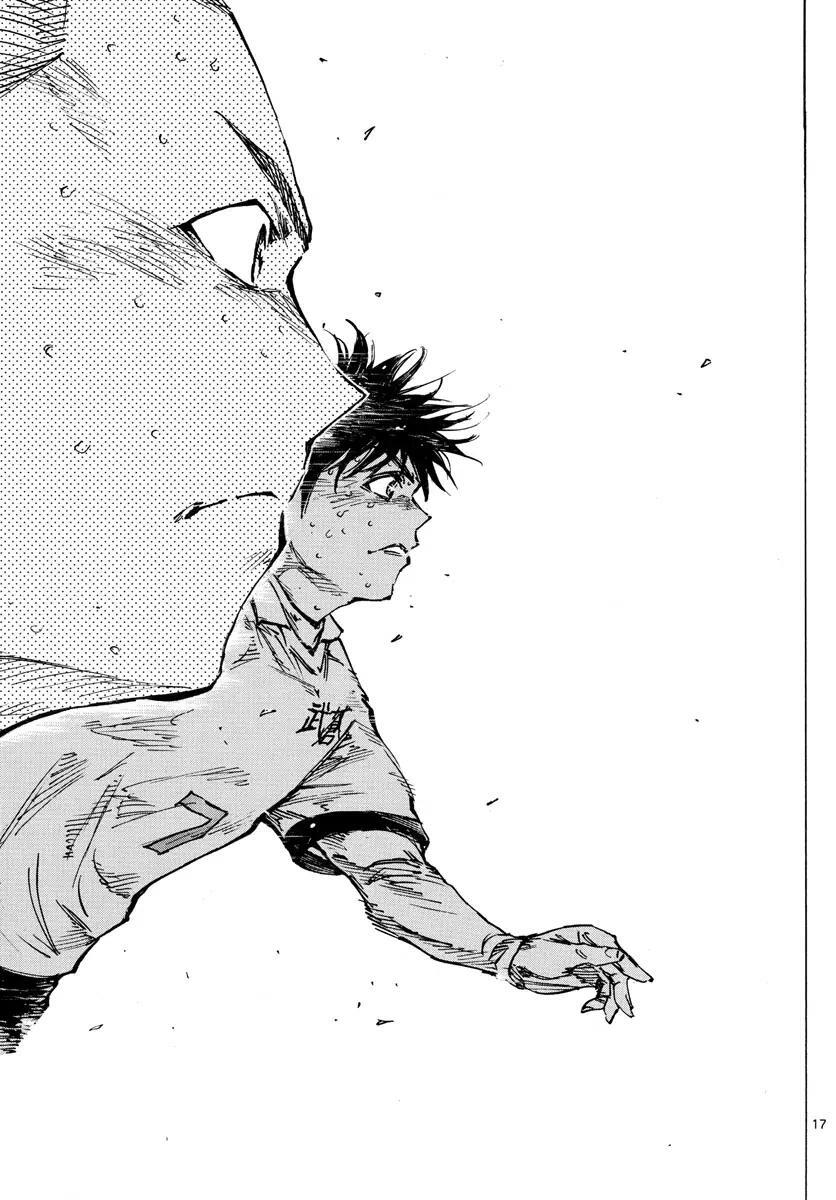 Read BE BLUES ~Ao ni Nare~ Manga Online