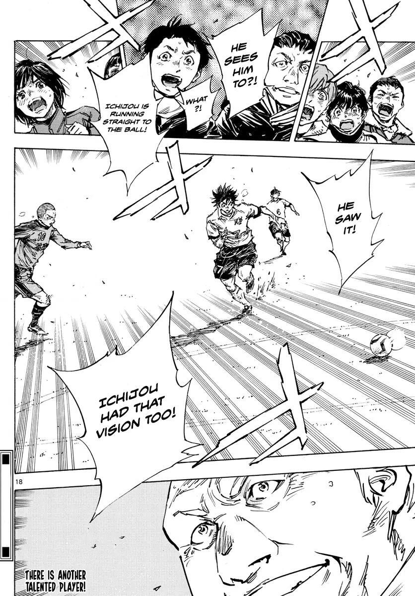 Read BE BLUES ~Ao ni Nare~ Manga Online