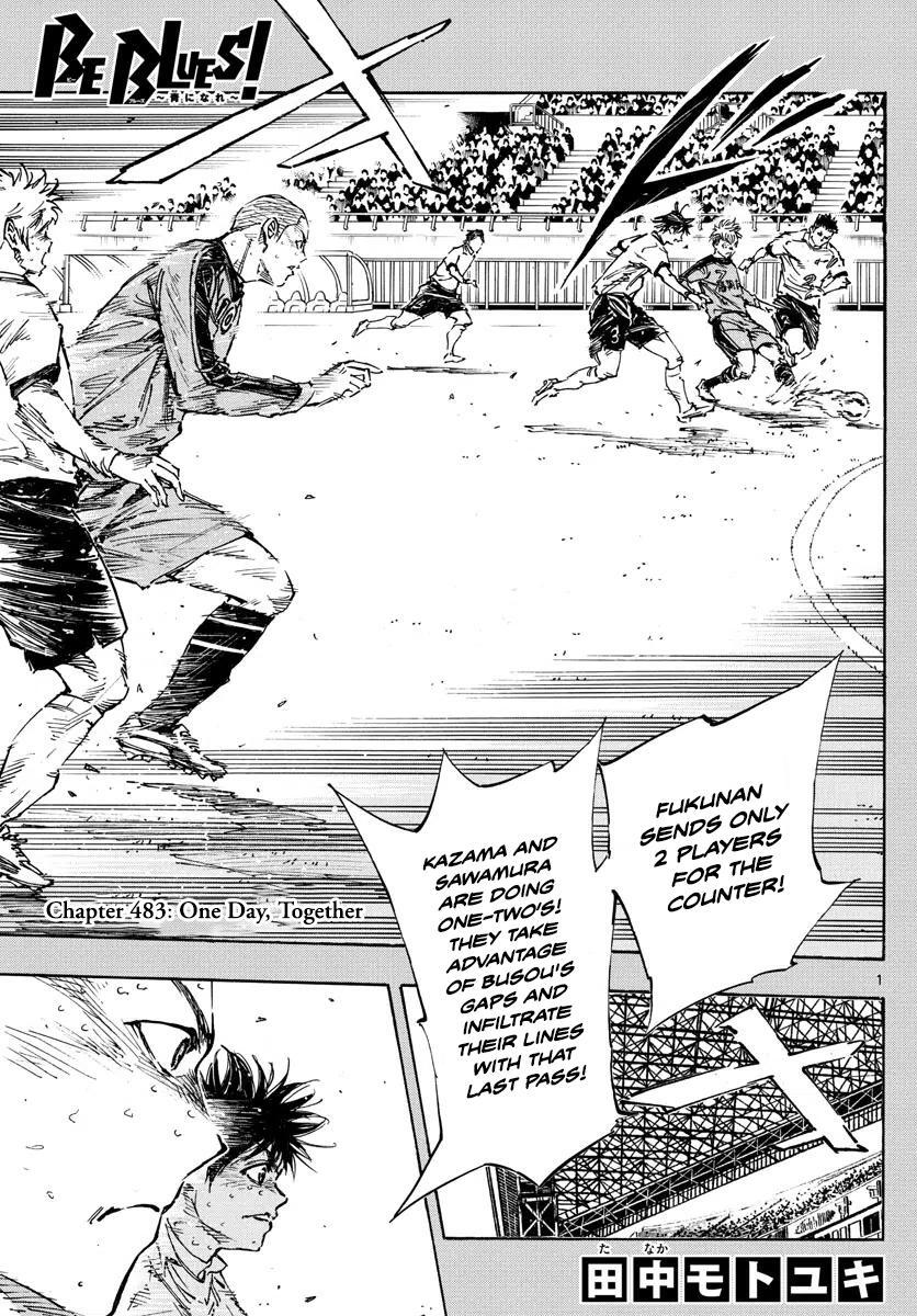 Read BE BLUES ~Ao ni Nare~ Manga Online