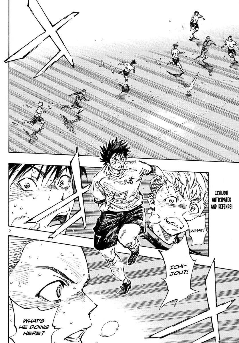 Read BE BLUES ~Ao ni Nare~ Manga Online