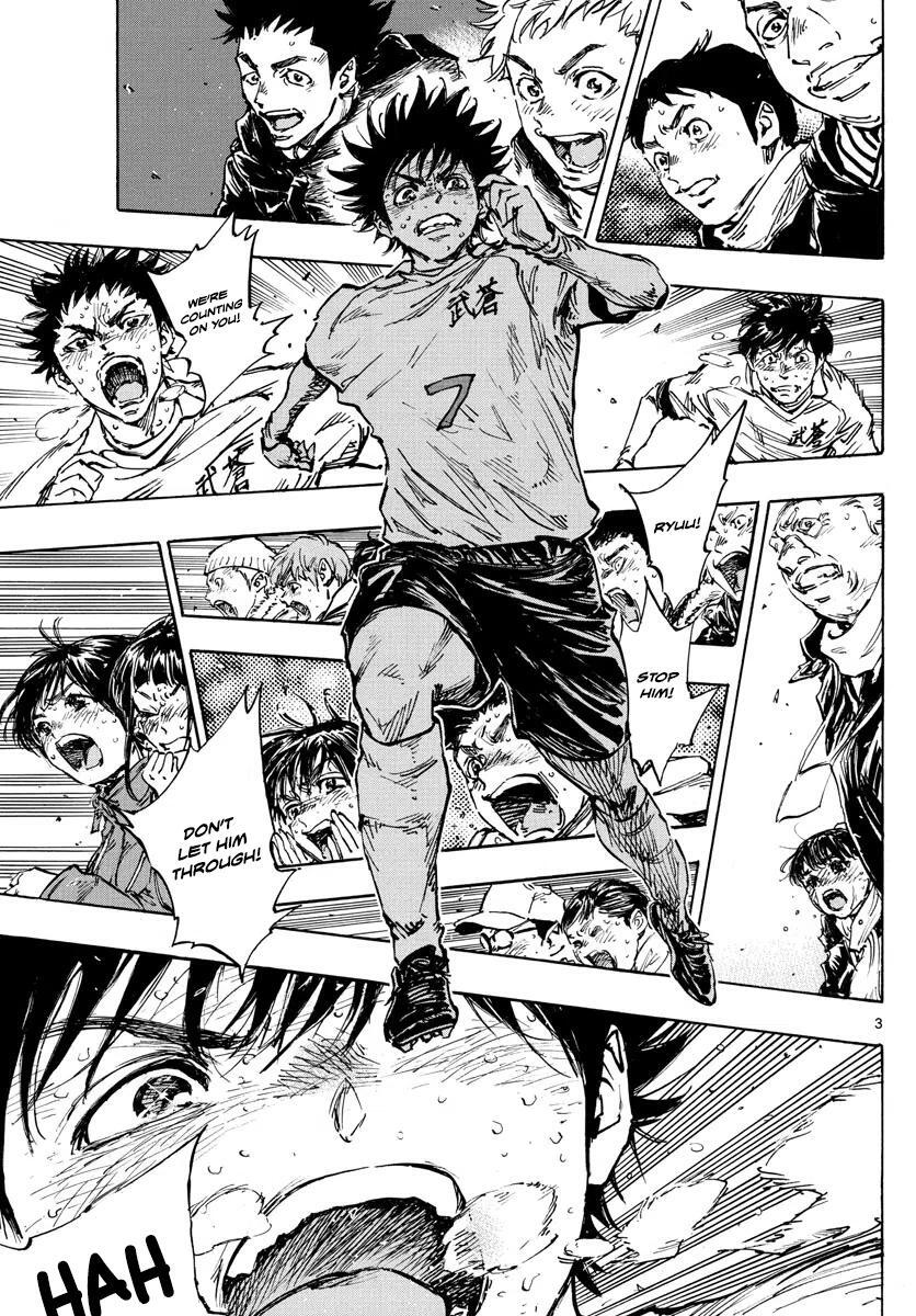 Read BE BLUES ~Ao ni Nare~ Manga Online