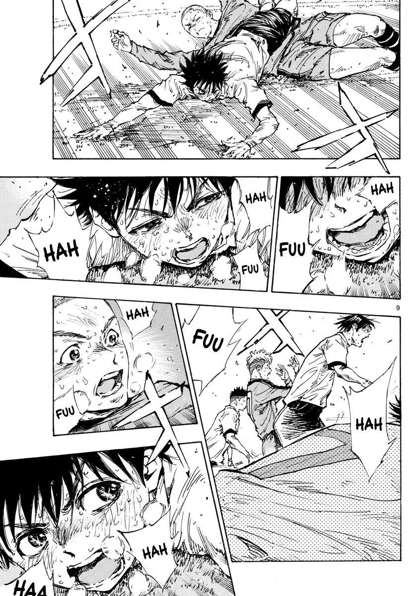 Read BE BLUES ~Ao ni Nare~ Manga Online