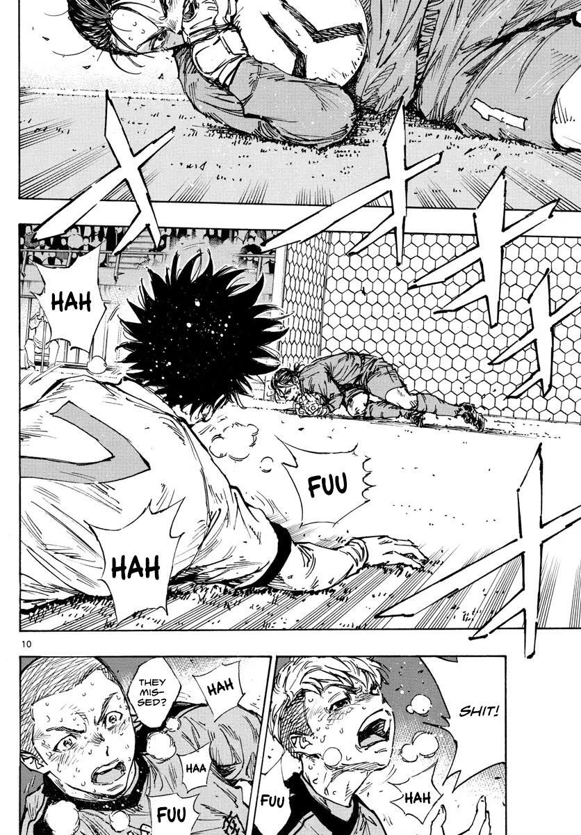 Read BE BLUES ~Ao ni Nare~ Manga Online