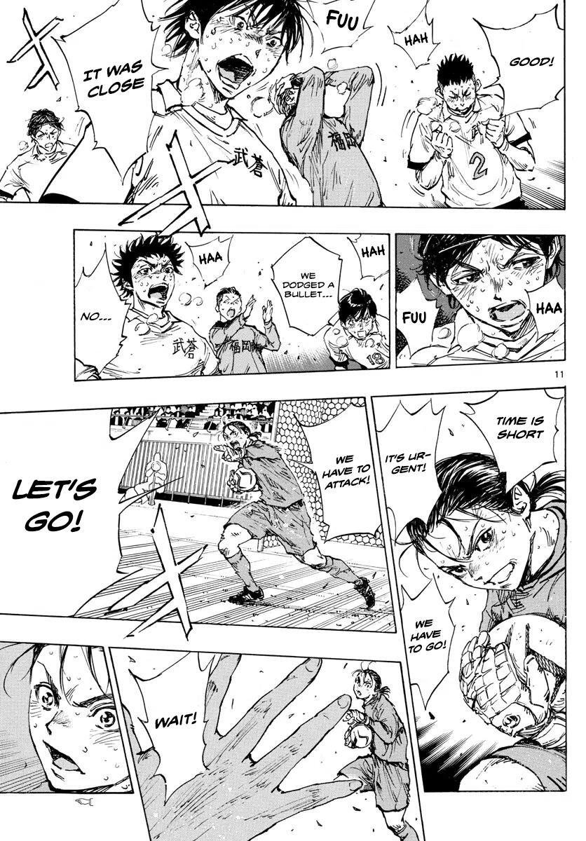Read BE BLUES ~Ao ni Nare~ Manga Online